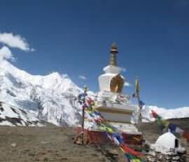 Manang Tour